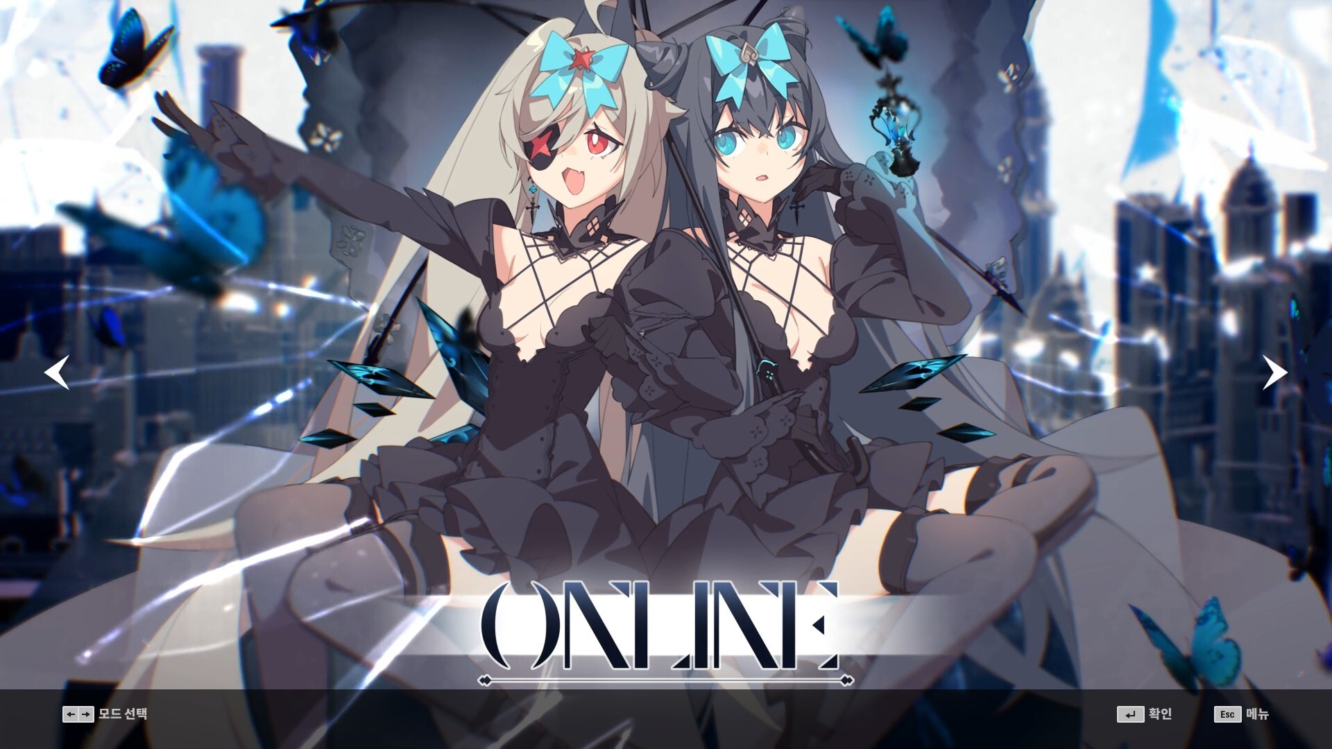 DJMax Respect V: Arcaea Pack