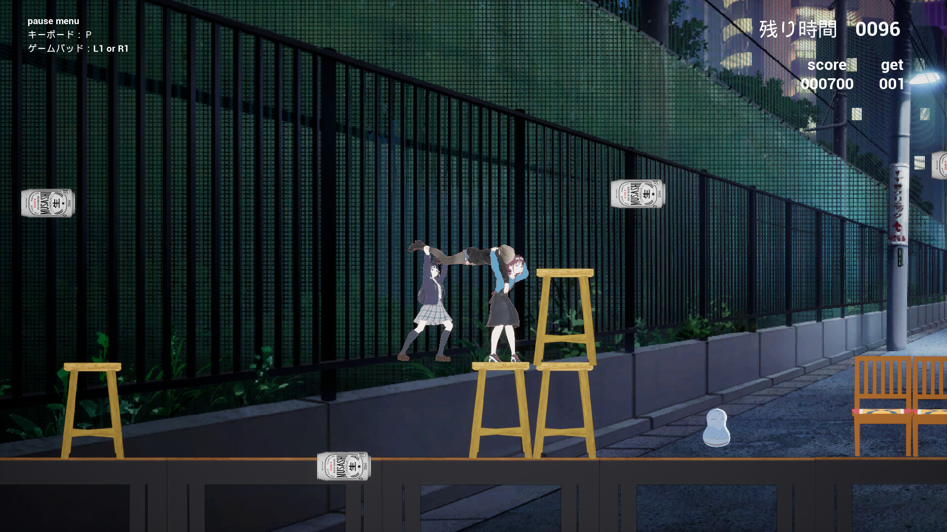 Momowasho