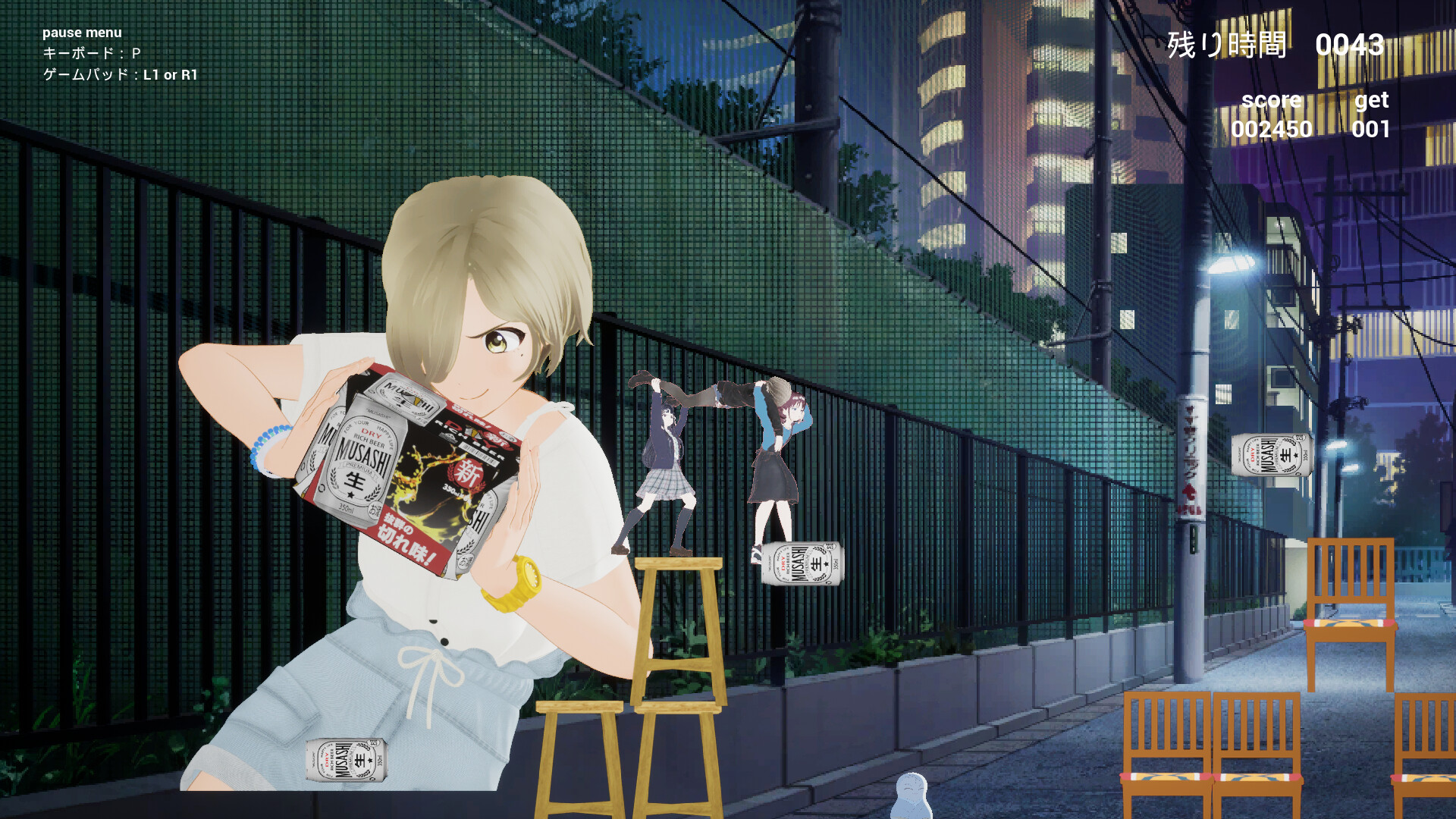 Momowasho