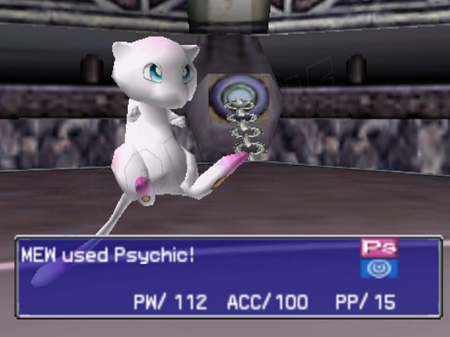 Pokemon Masters Stadium