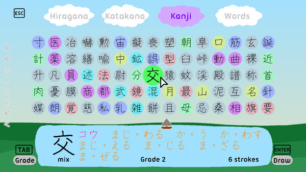 Let’s Learn Japanese: Deluxe
