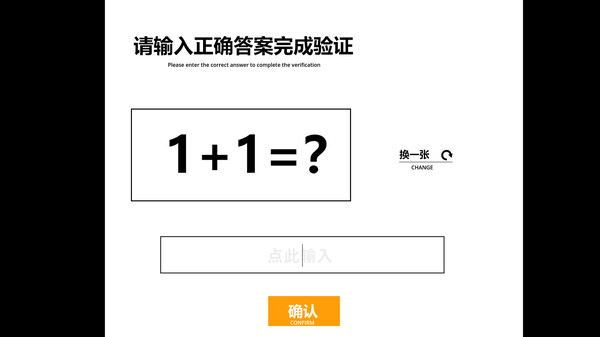 Verify: Please Prove That you are Human