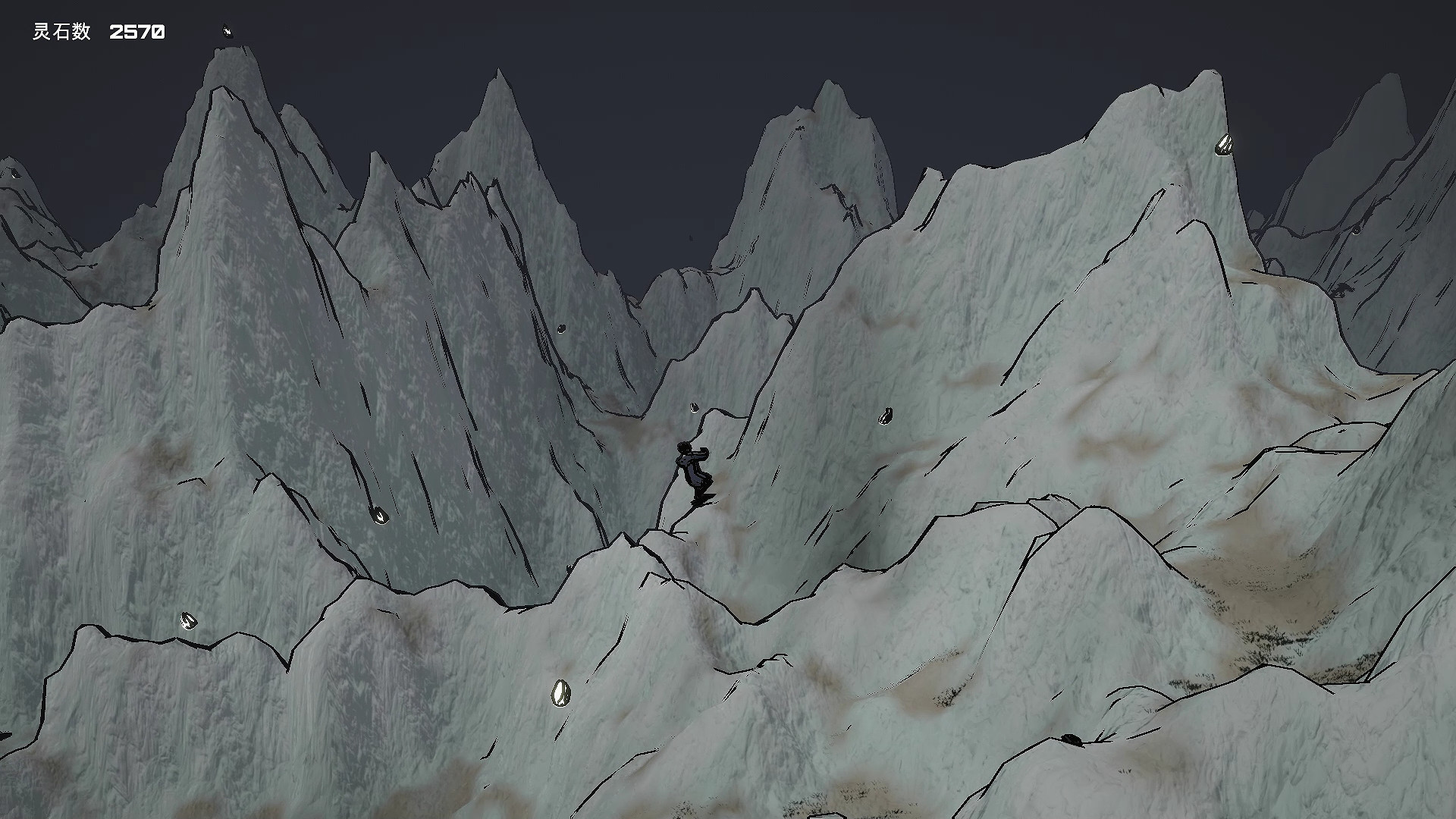 Flying Sword