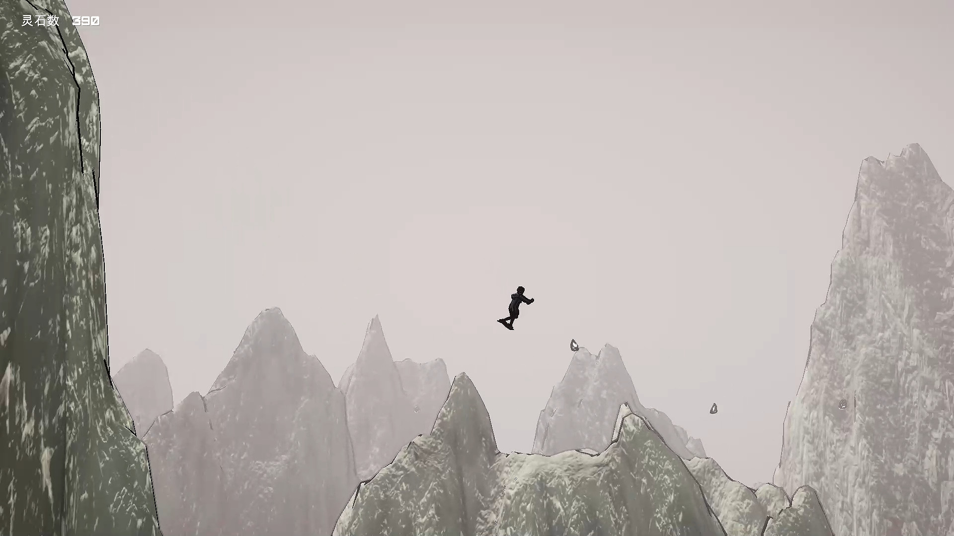 Flying Sword