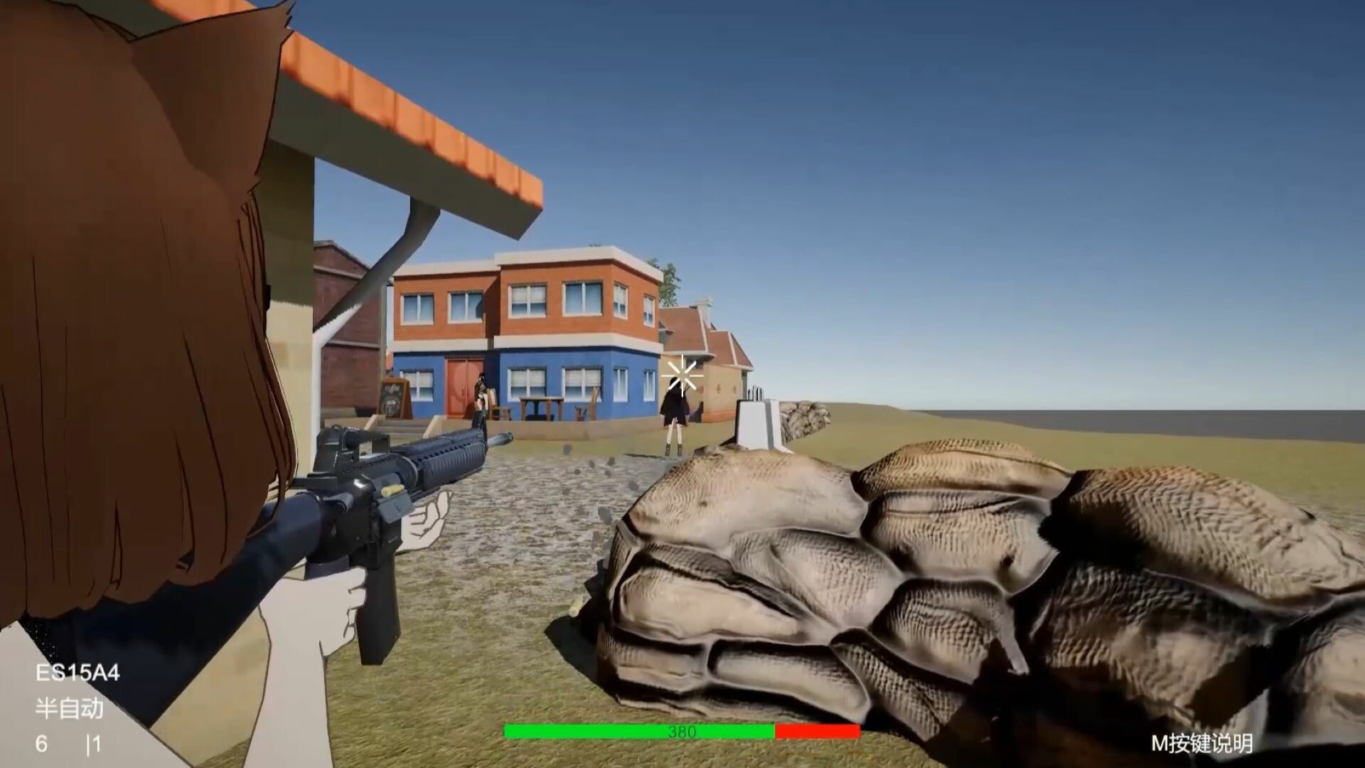 Project Mercenaria