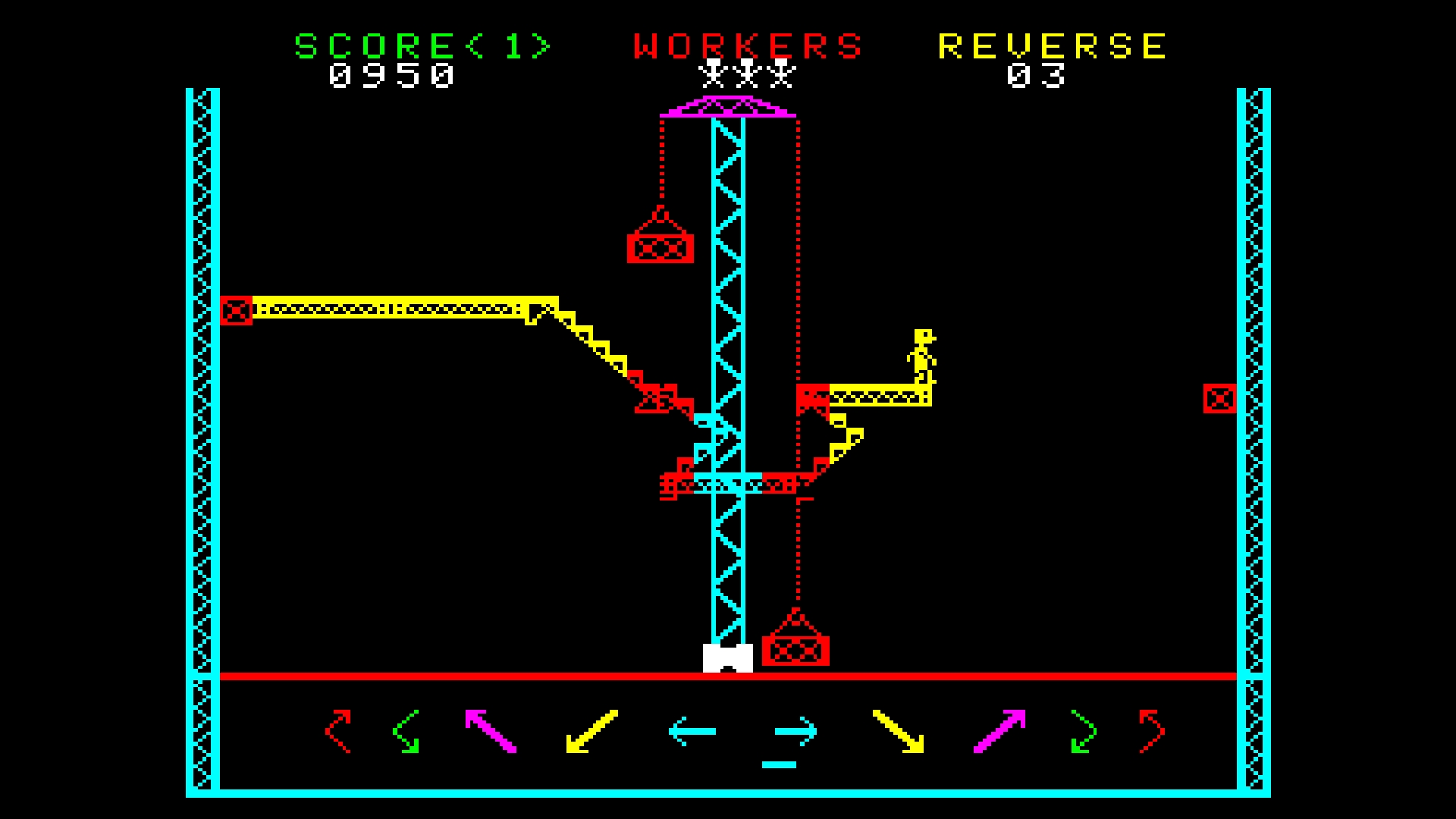Arcade Archives 2: Steel Worker