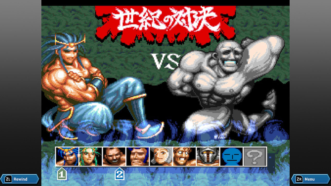 Cho Aniki: Bakuretsu Ranto-hen