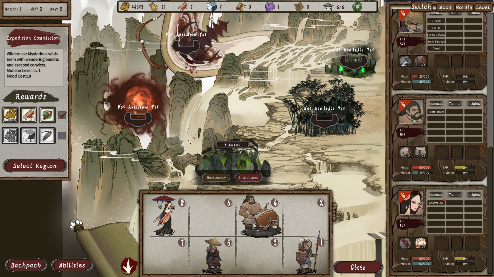 The Hidden Scrolls