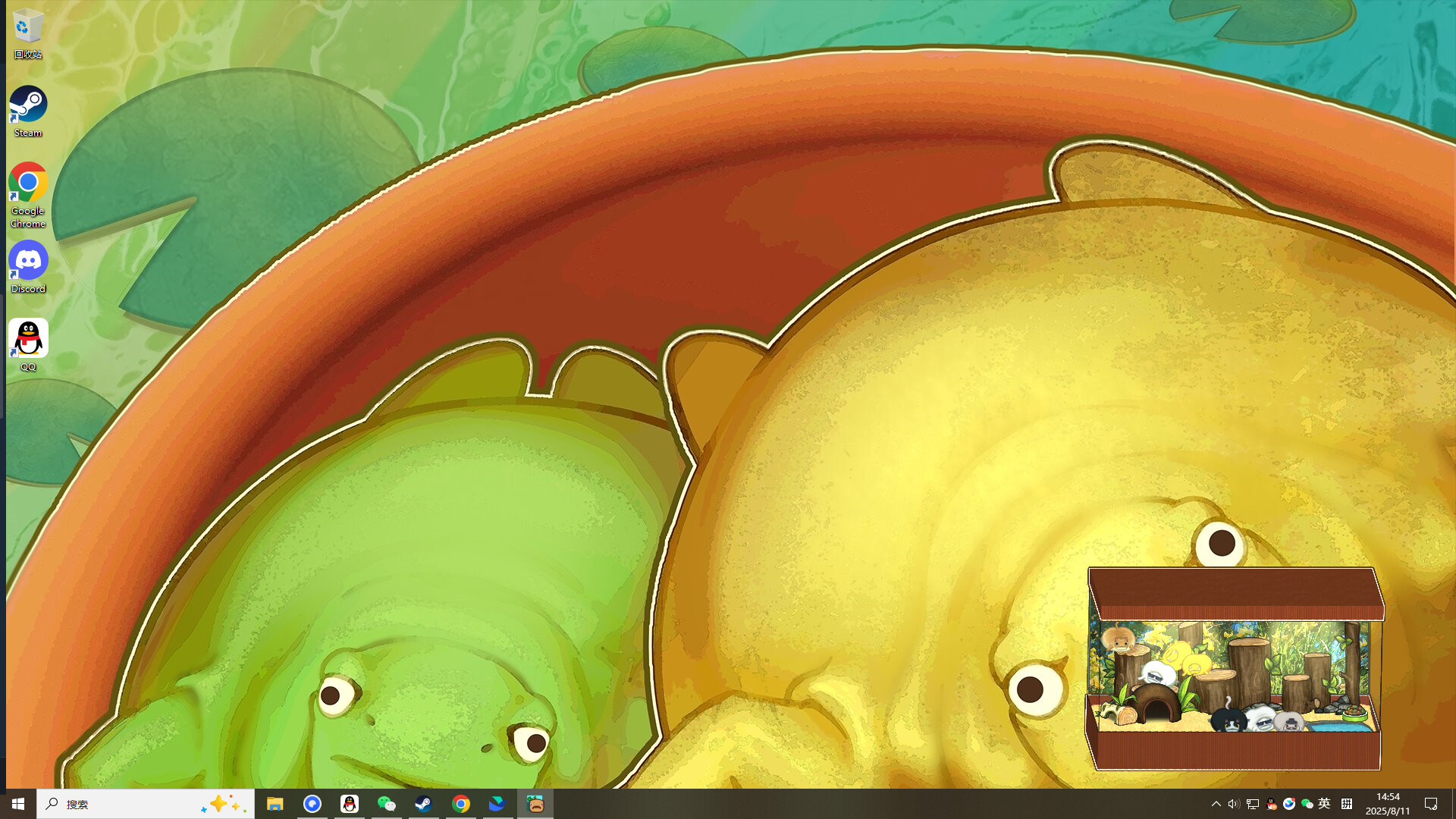 Plump! Dumb Frog Pond