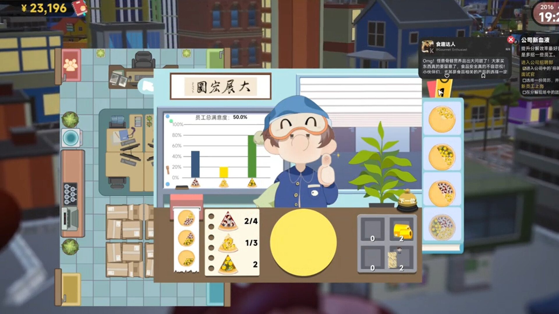 Kaiju Cracking Corporation