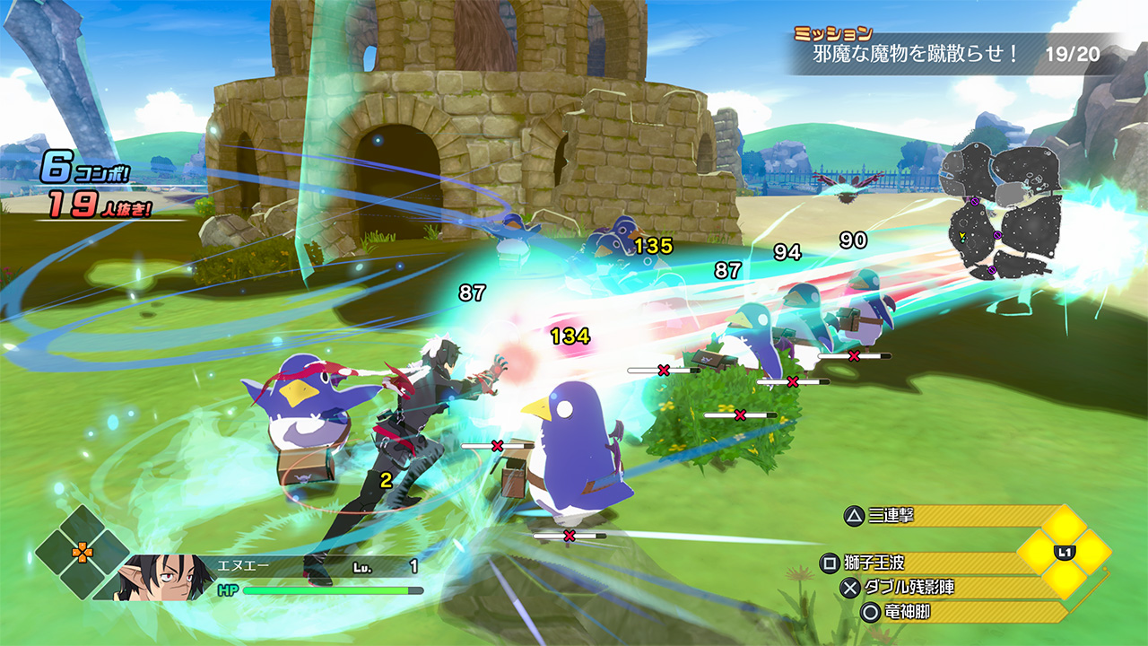 Disgaea Mayhem