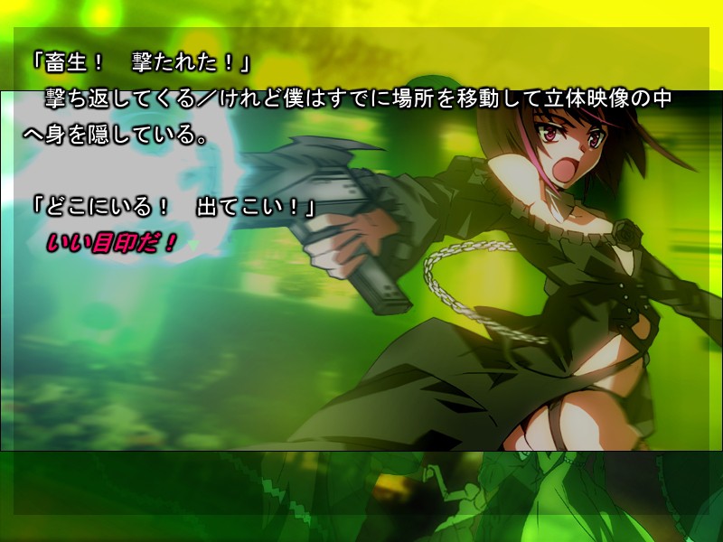 Ludesia: Spidering with Scraping