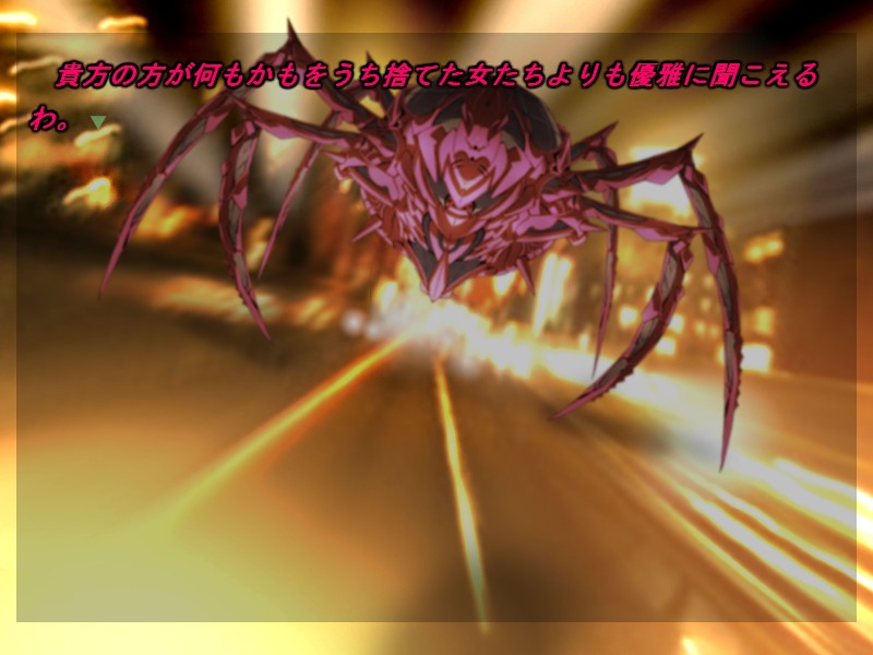 Ludesia: Spidering with Scraping