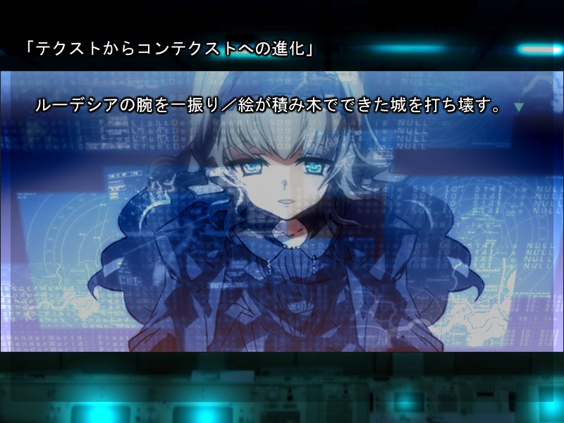 Ludesia: Spidering with Scraping