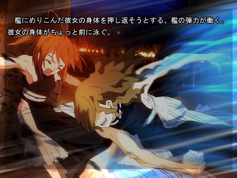 Shinjisougeki Carnival