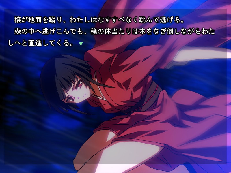 Shinjisougeki Carnival