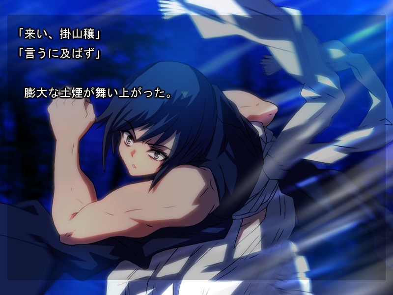 Shinjisougeki Carnival