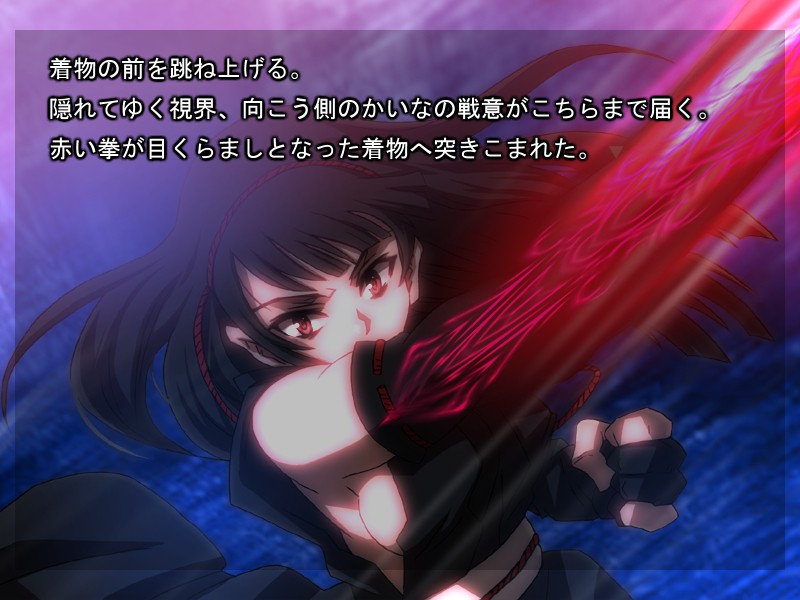 Shinjisougeki Carnival