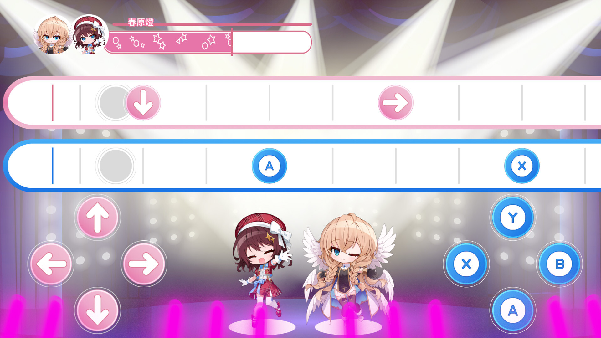 Heroic Songs: The Remix!