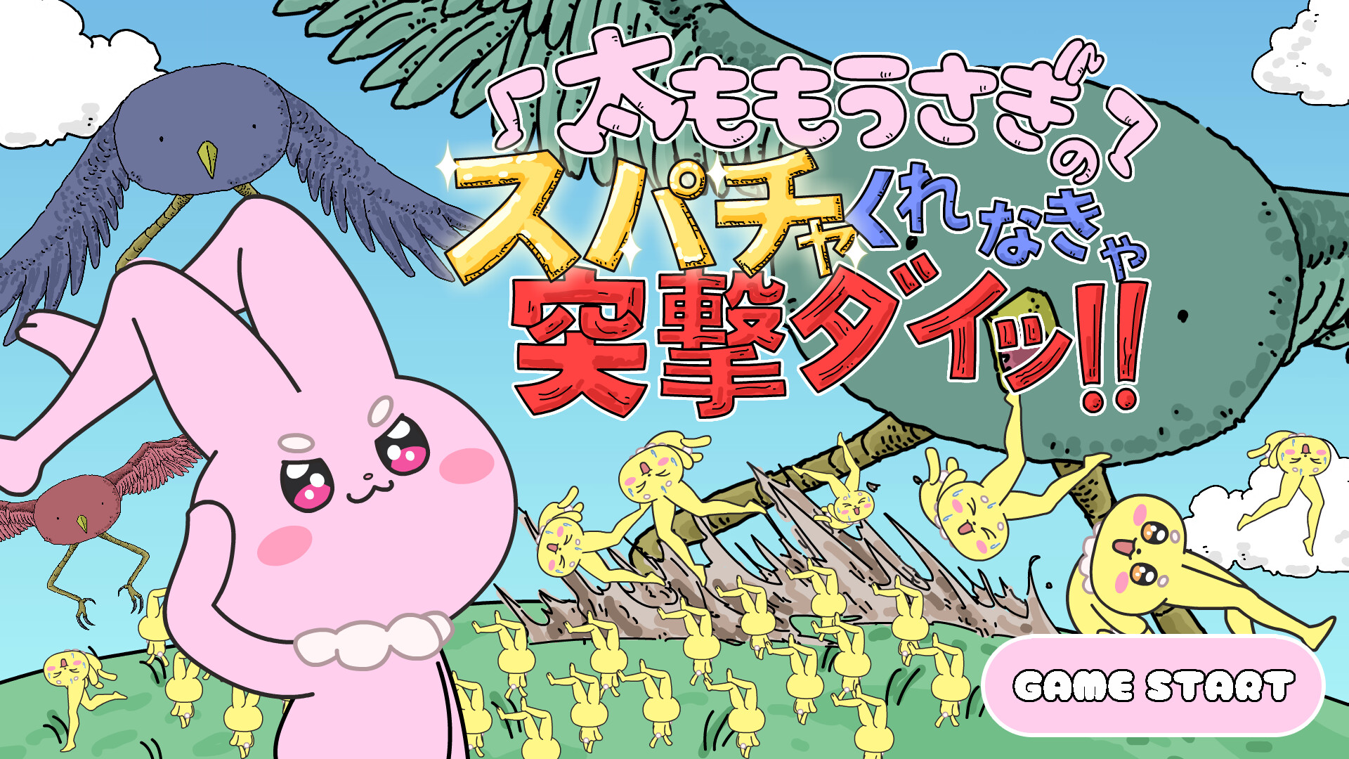 Momo Bunny: Cash Me or Crash Me!!