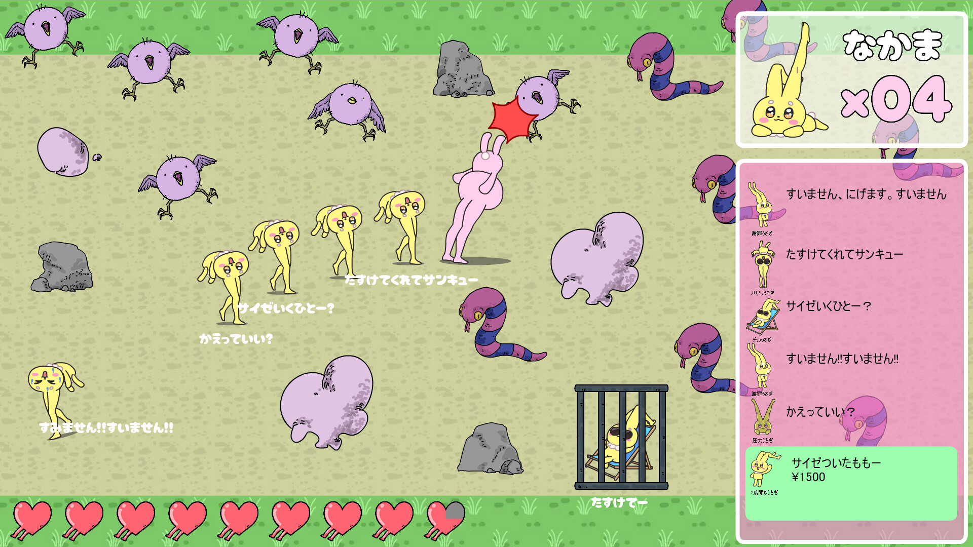 Momo Bunny: Cash Me or Crash Me!!