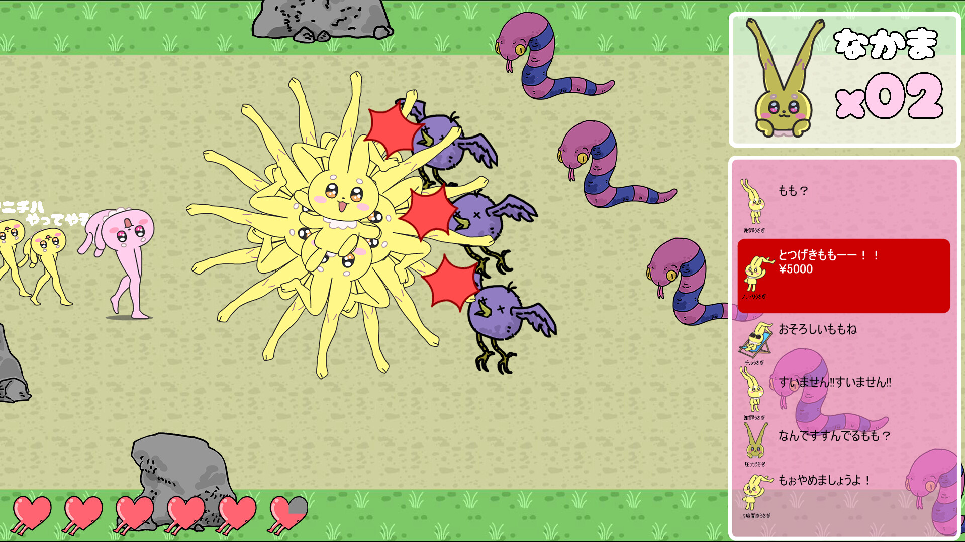 Momo Bunny: Cash Me or Crash Me!!