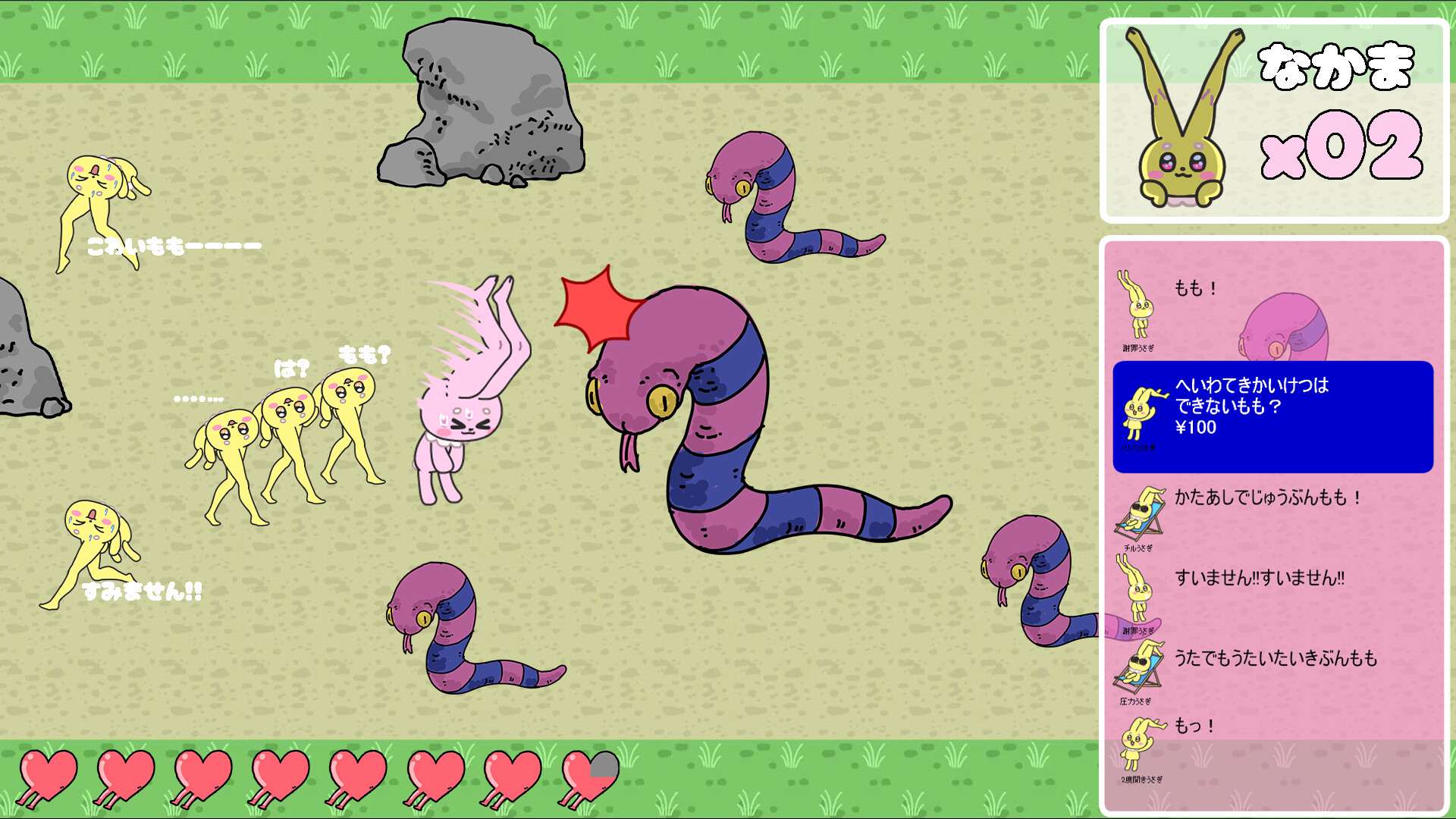 Momo Bunny: Cash Me or Crash Me!!