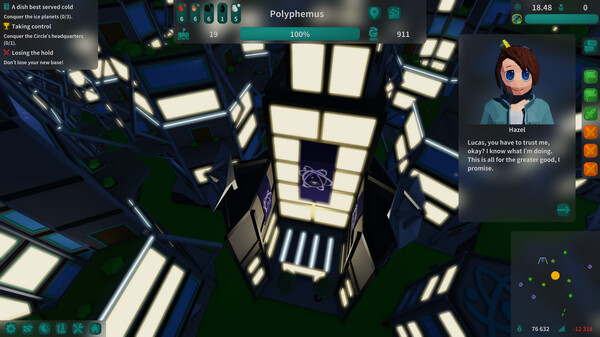 Planet S: A New Horizon