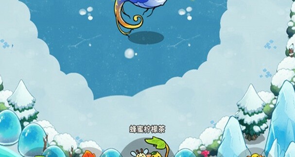 Xiǎo Guài Wù Bì Xū Sǐ