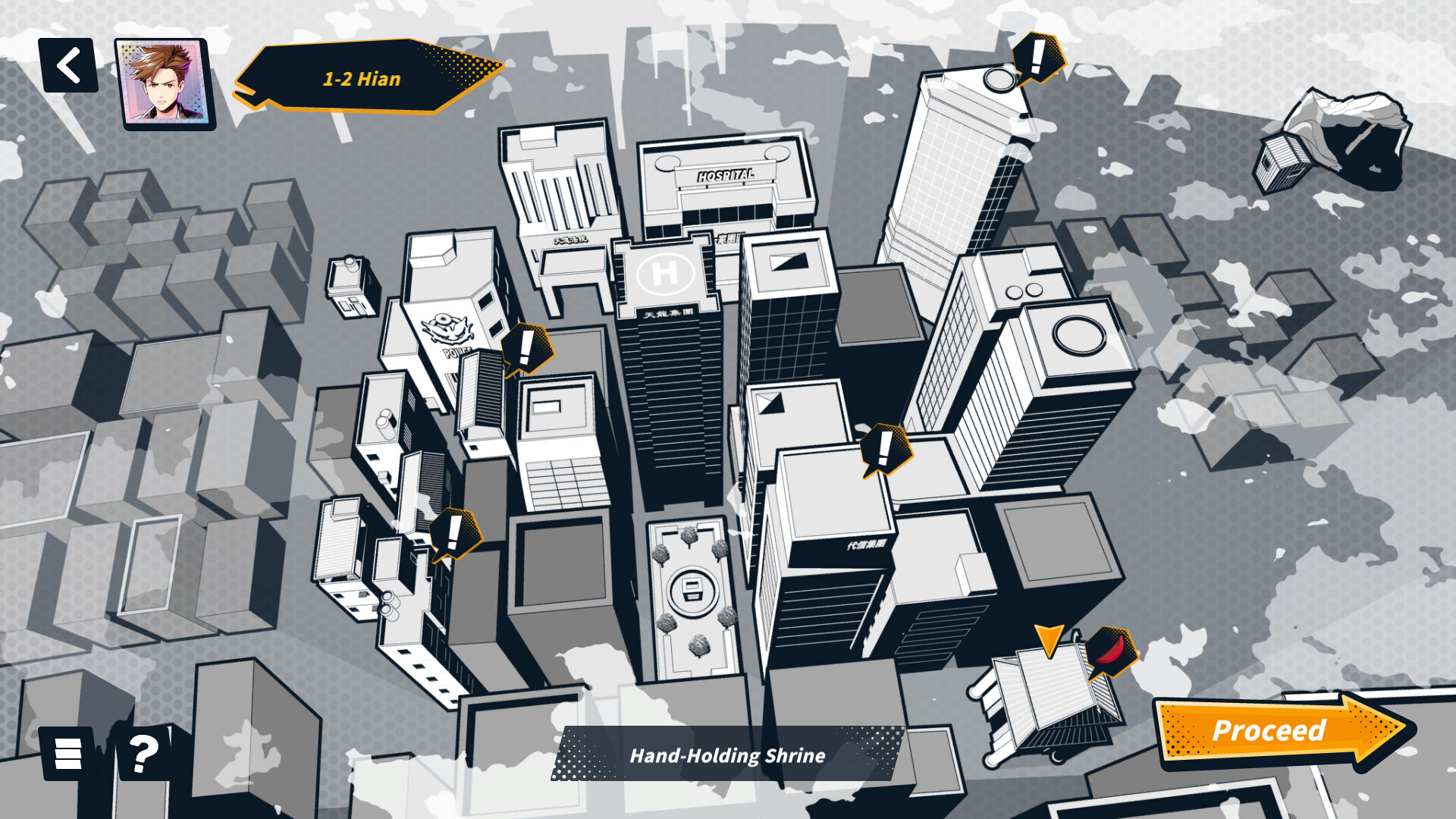 Re:Burn The Bonfire of Taiwan