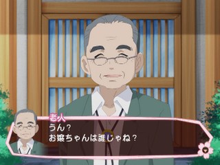 Gakuen Utopia Manabi Straight! Kira-kira Happy Festa!