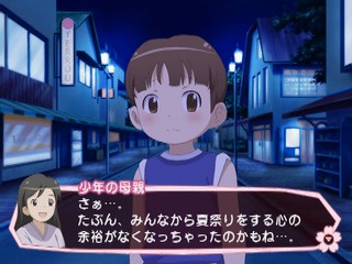 Gakuen Utopia Manabi Straight! Kira-kira Happy Festa!