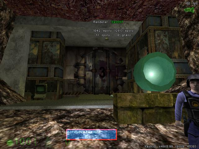 Fallout Equestria: Silent Village