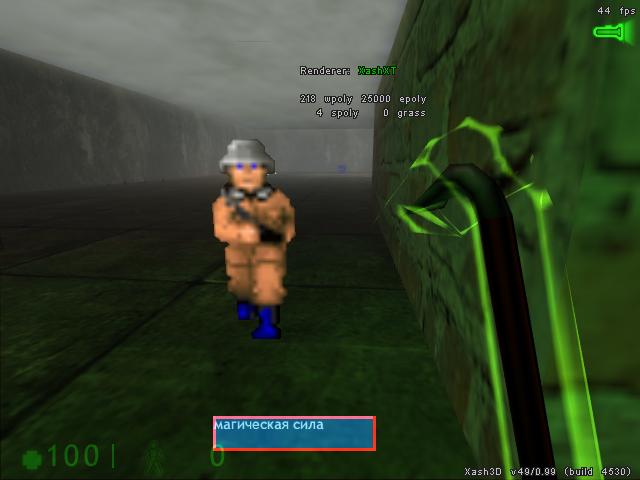 Fallout Equestria: Silent Village