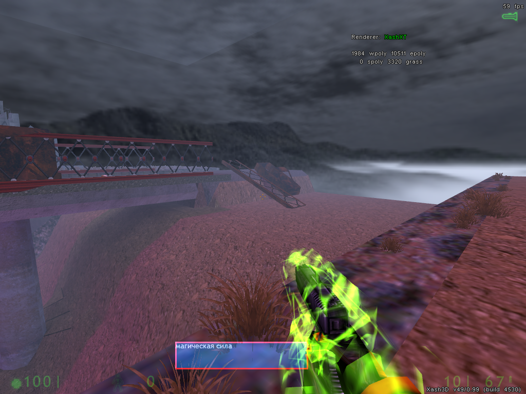 Fallout Equestria: Silent Village