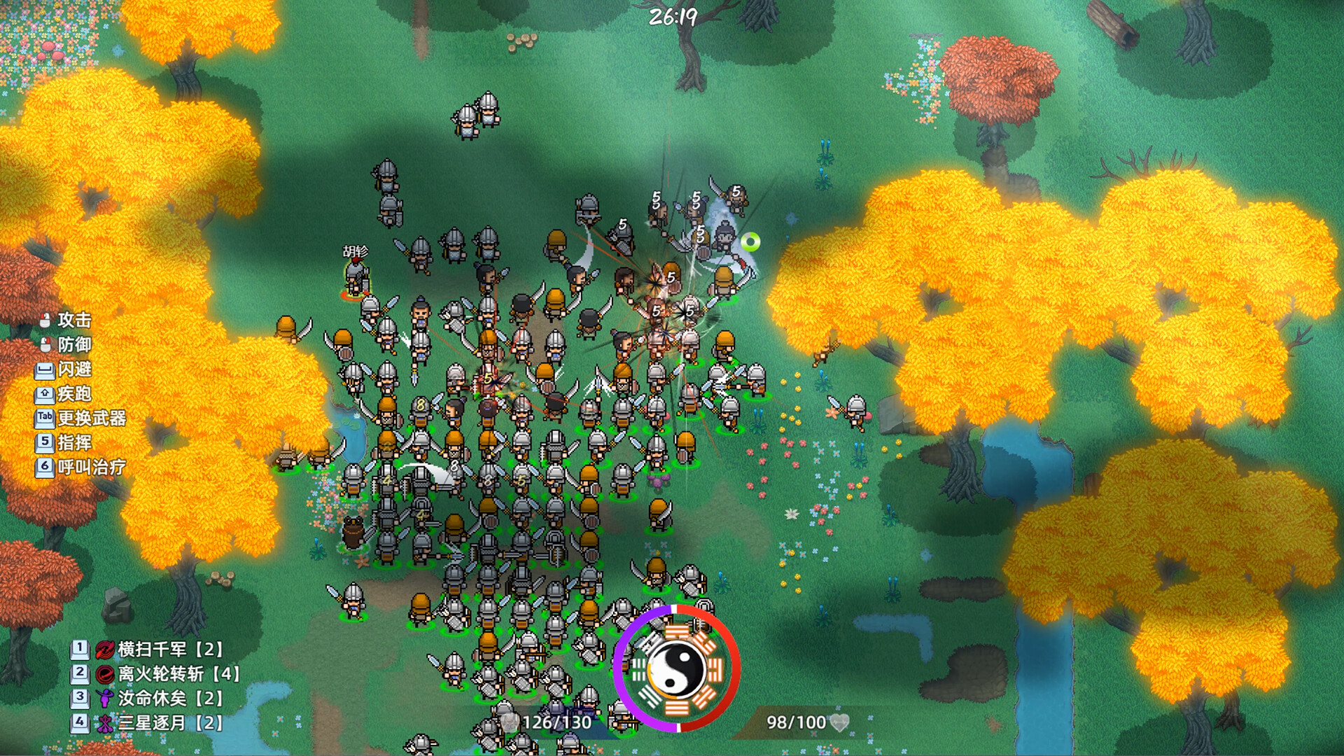 Warlords Battleground: Extraction