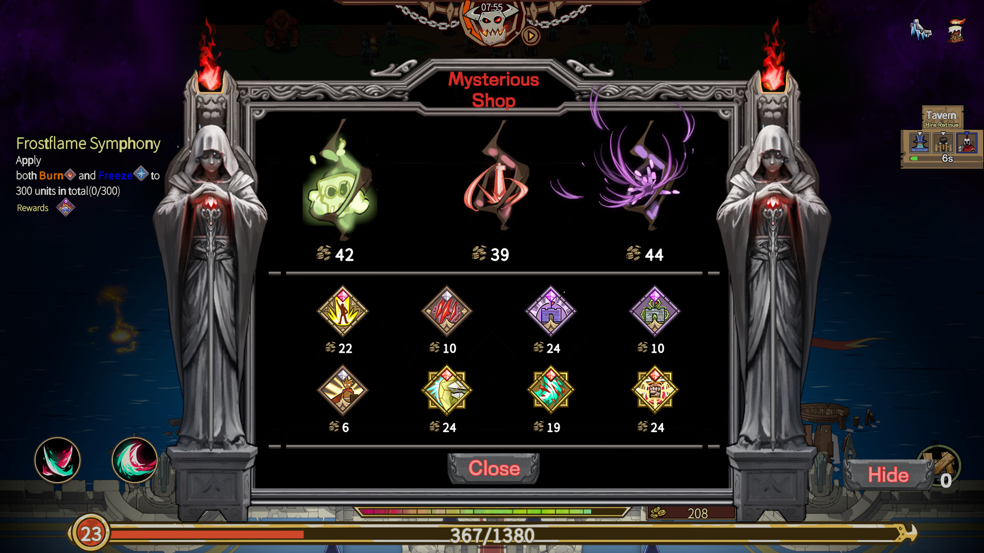 The Gate Must Stand