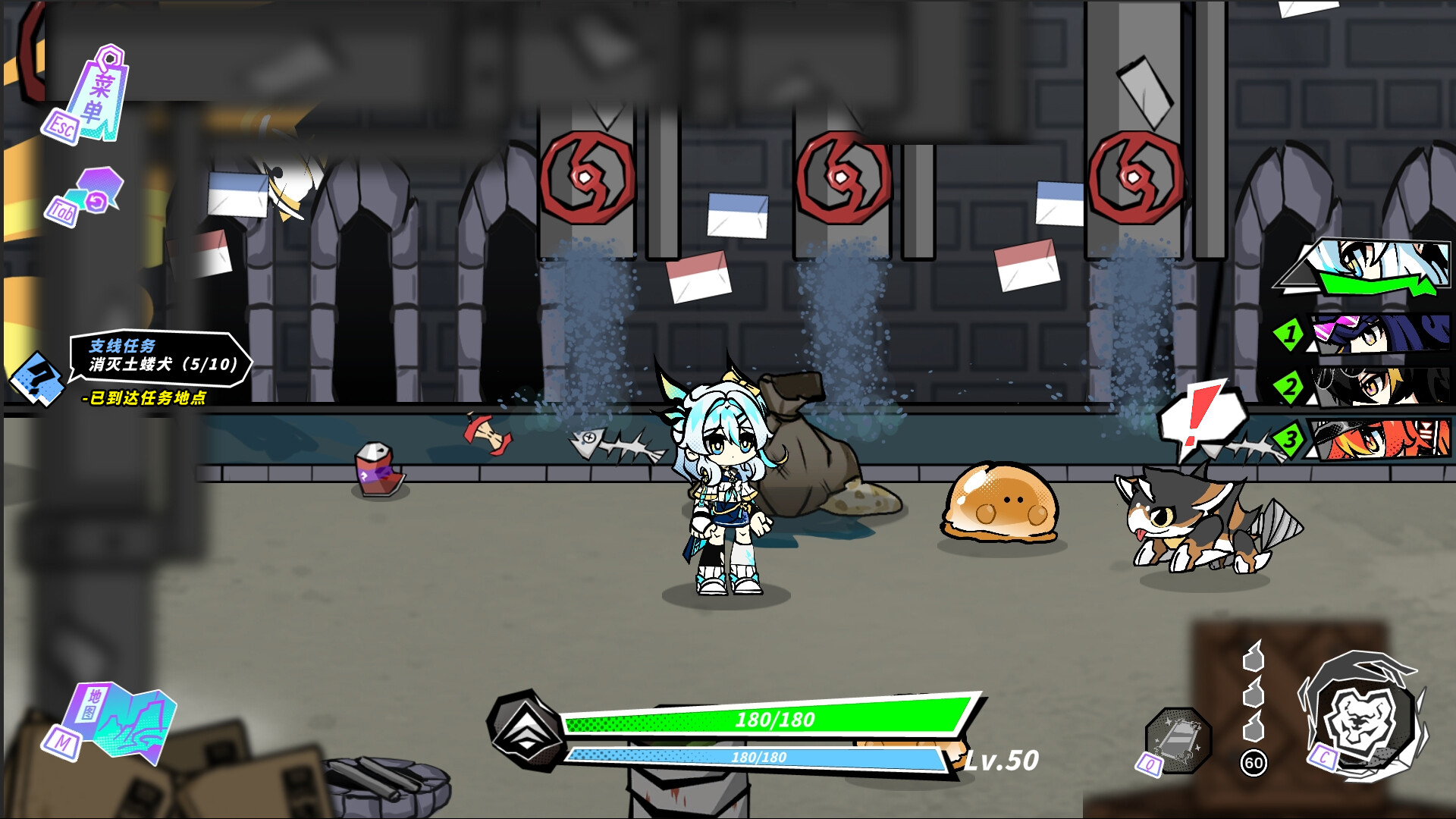 Blade Blazer