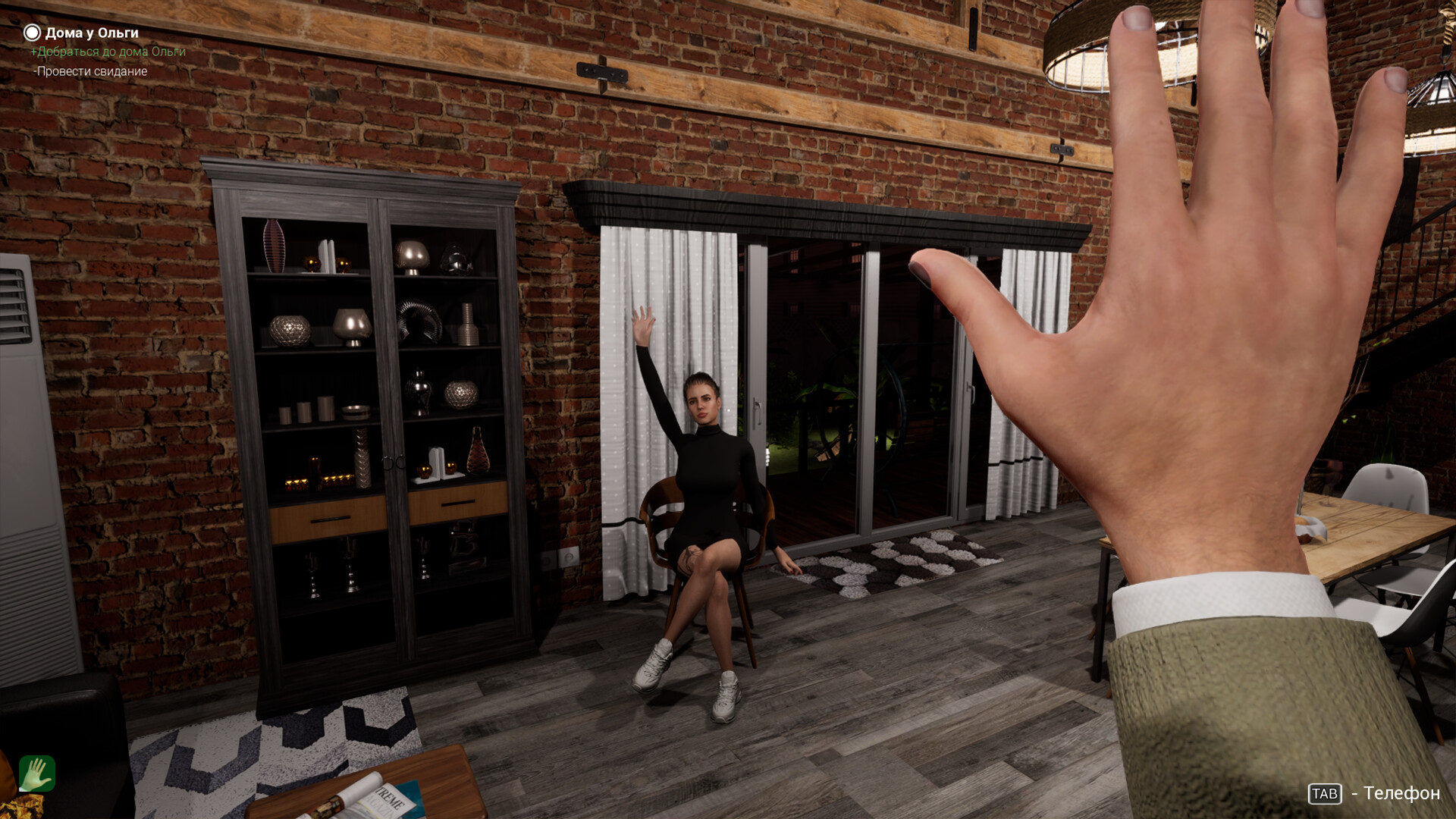 Sex Any Cost but Free