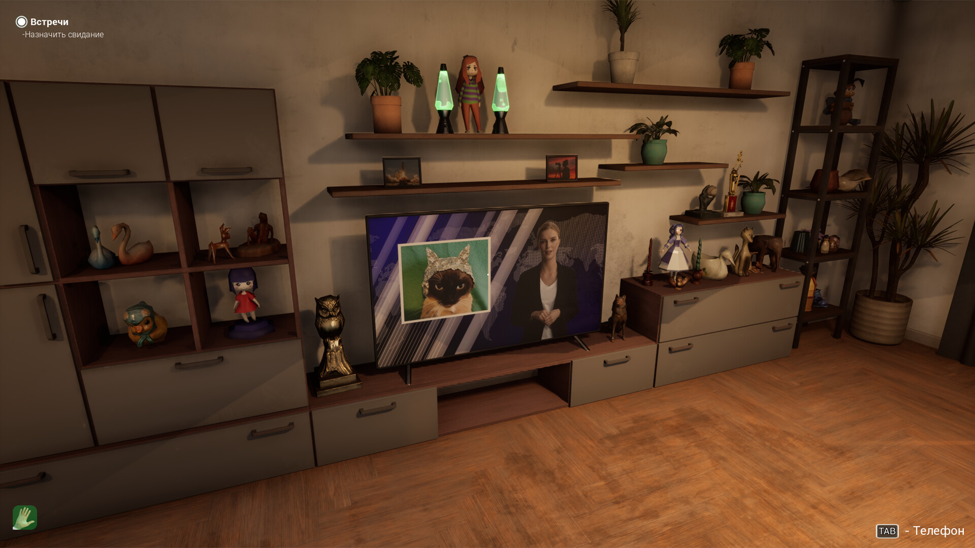 Sex Any Cost but Free