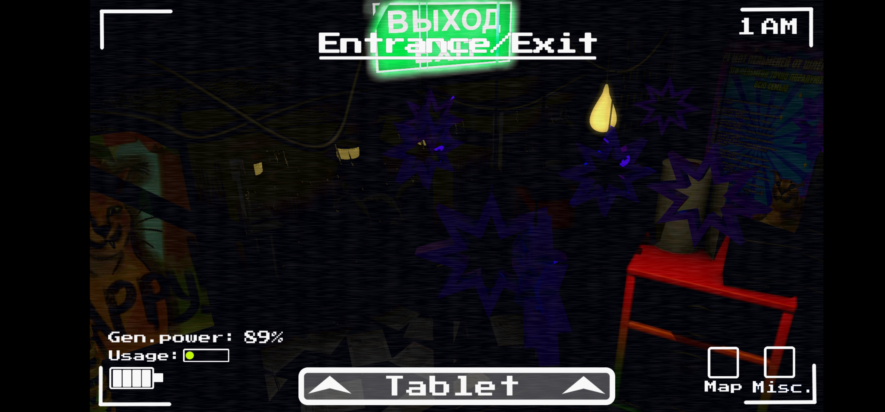 Five Nights with Floppa: R