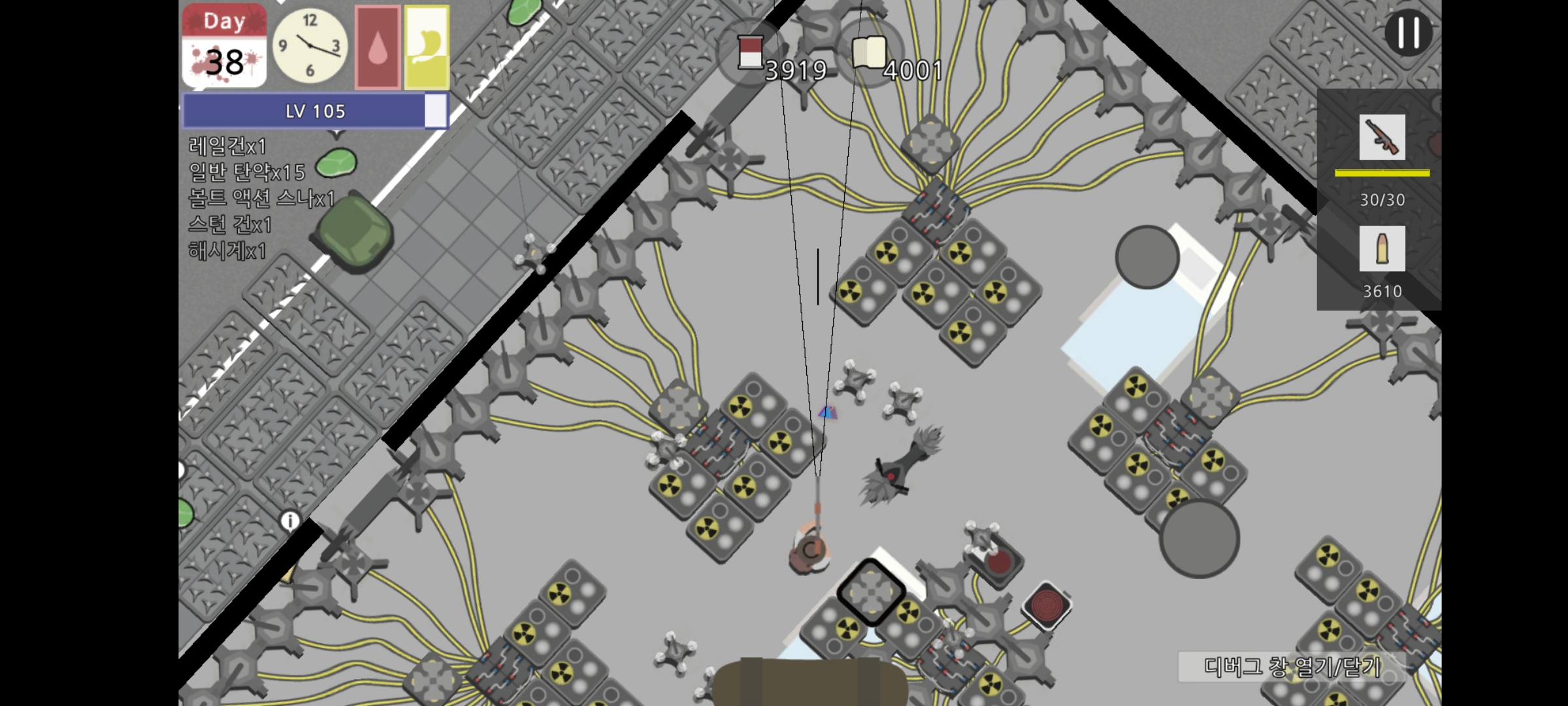 Dead Town Survival