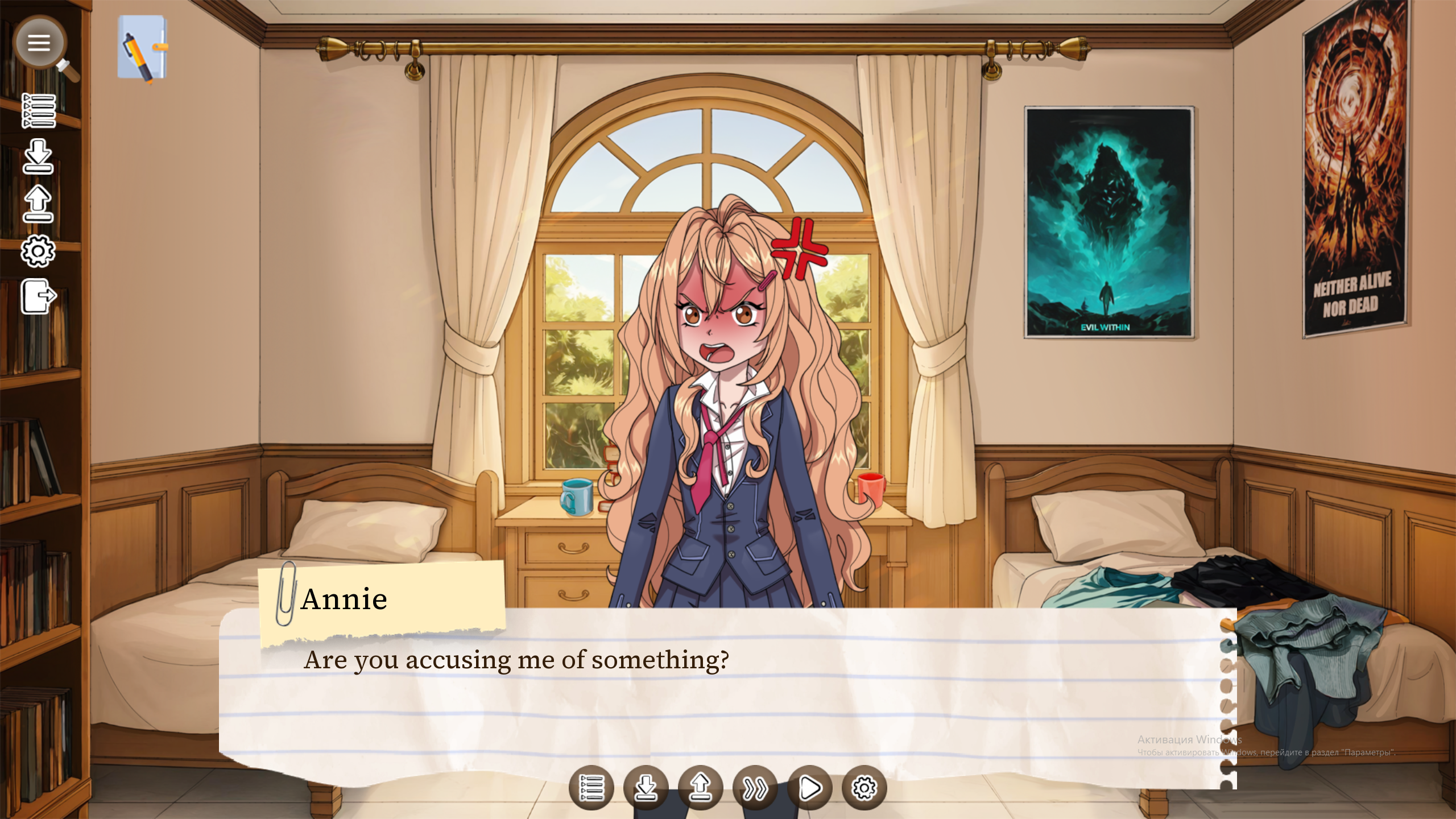 Case No.1: Rose Academy