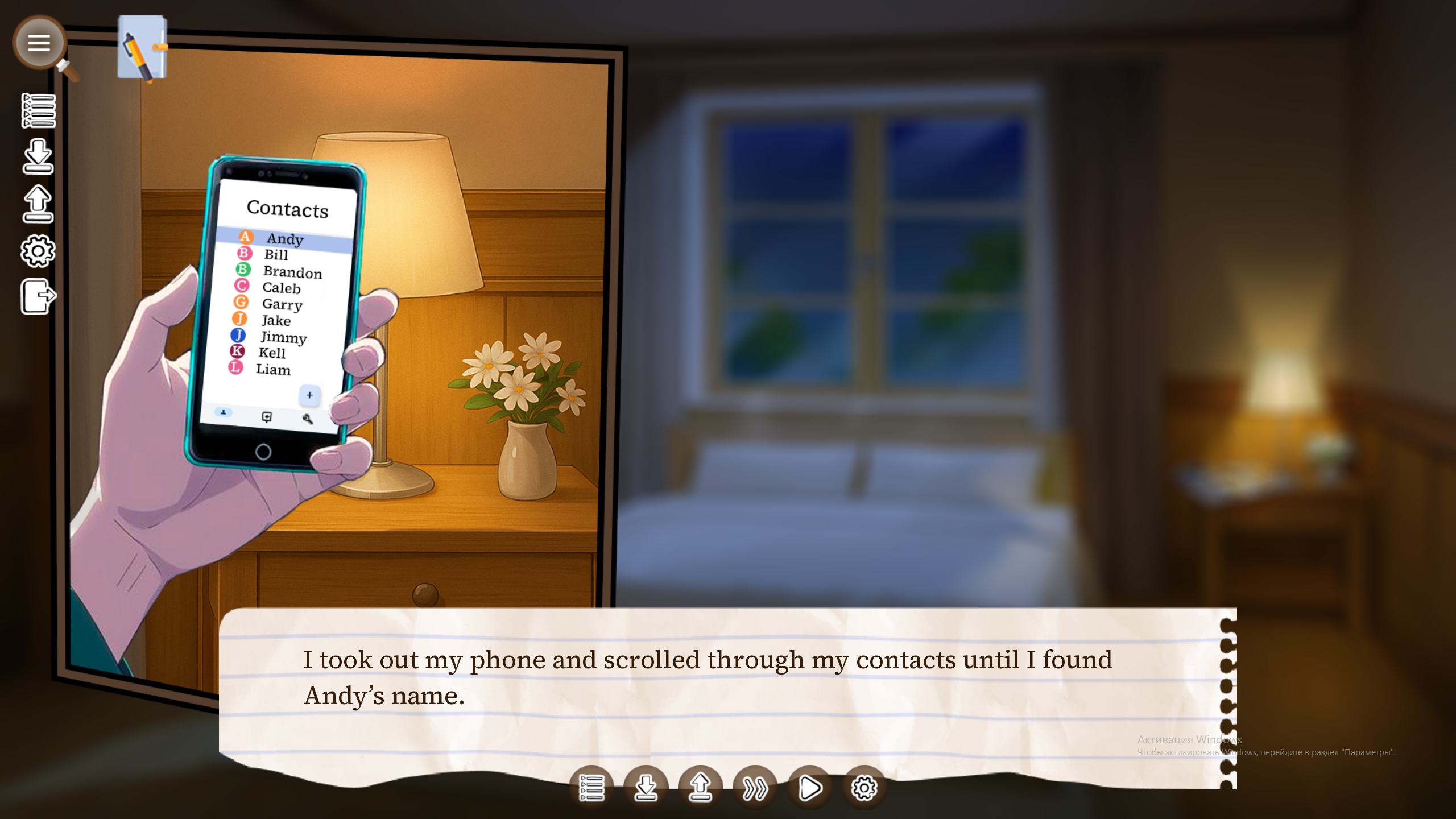 Case No.1: Rose Academy