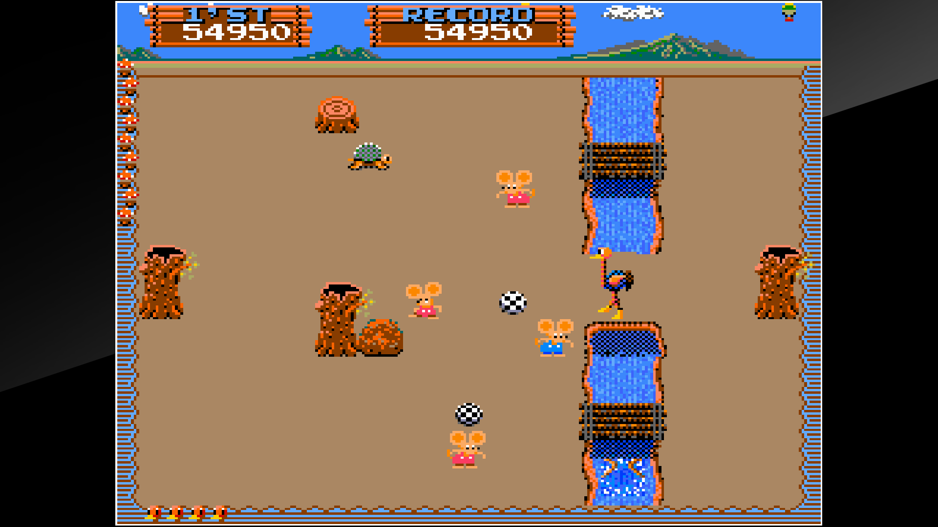 Arcade Archives: Dacholer