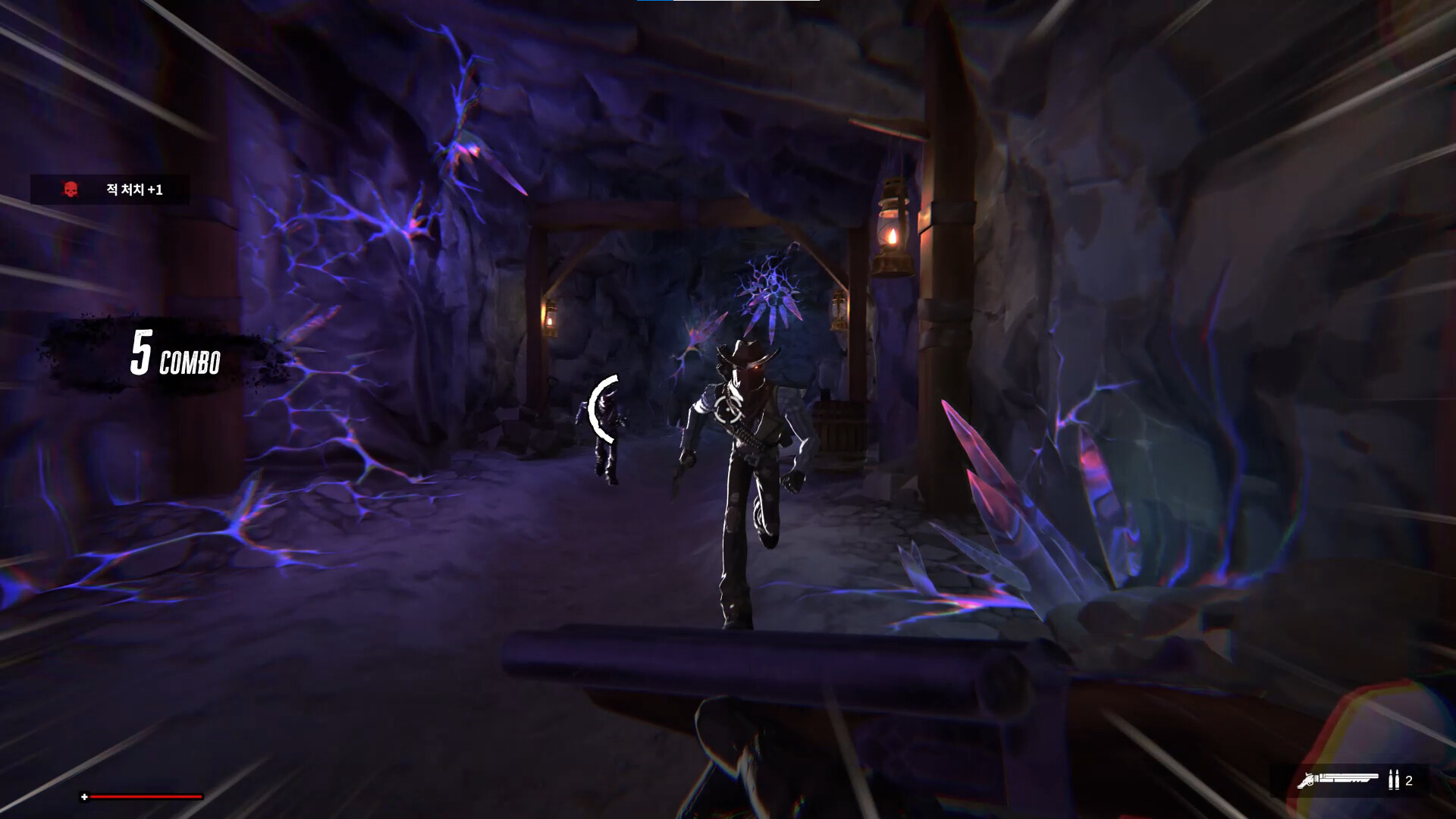 The Chroma: From the Wasteland