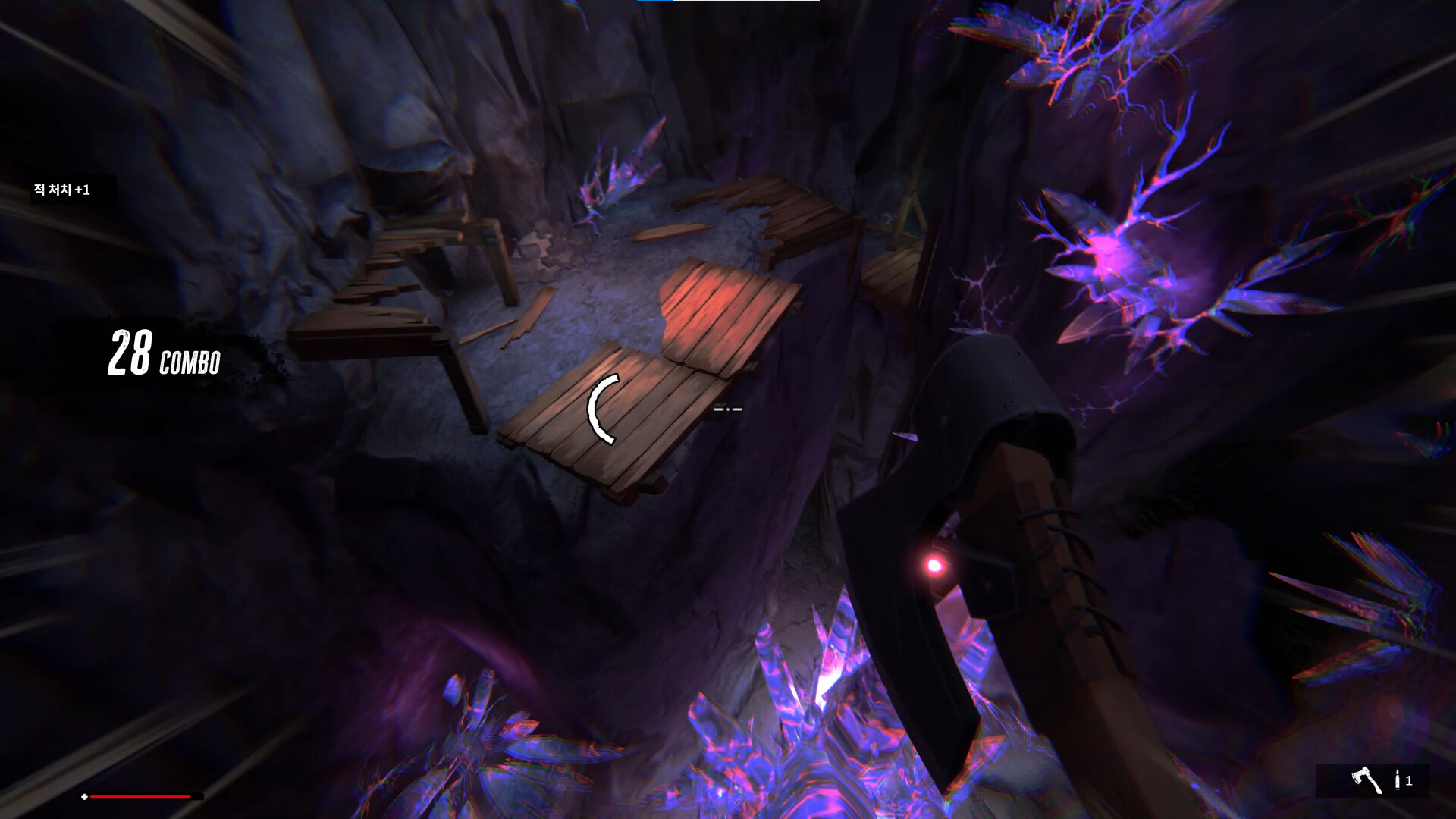 The Chroma: From the Wasteland