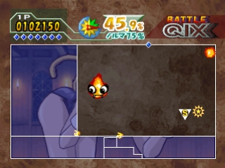 SuperLite 1500 Series: Battle Qix