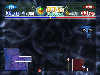 SuperLite 1500 Series: Battle Qix