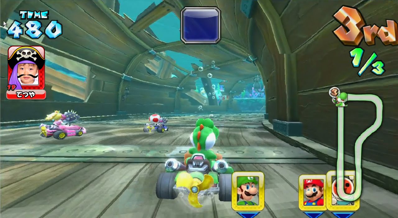 Mario Kart Arcade GP DX